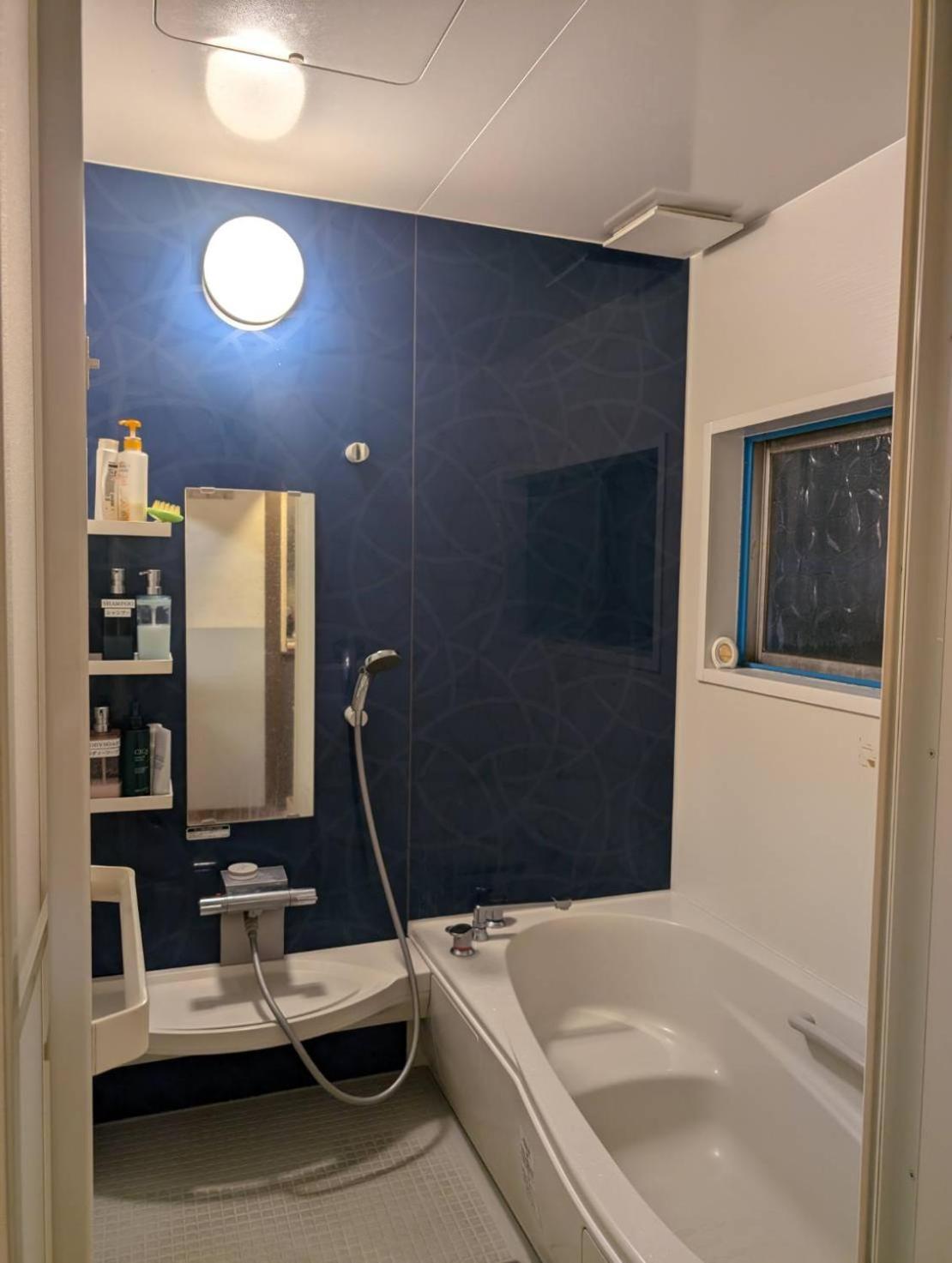 Guest house Blue Door ブルードア