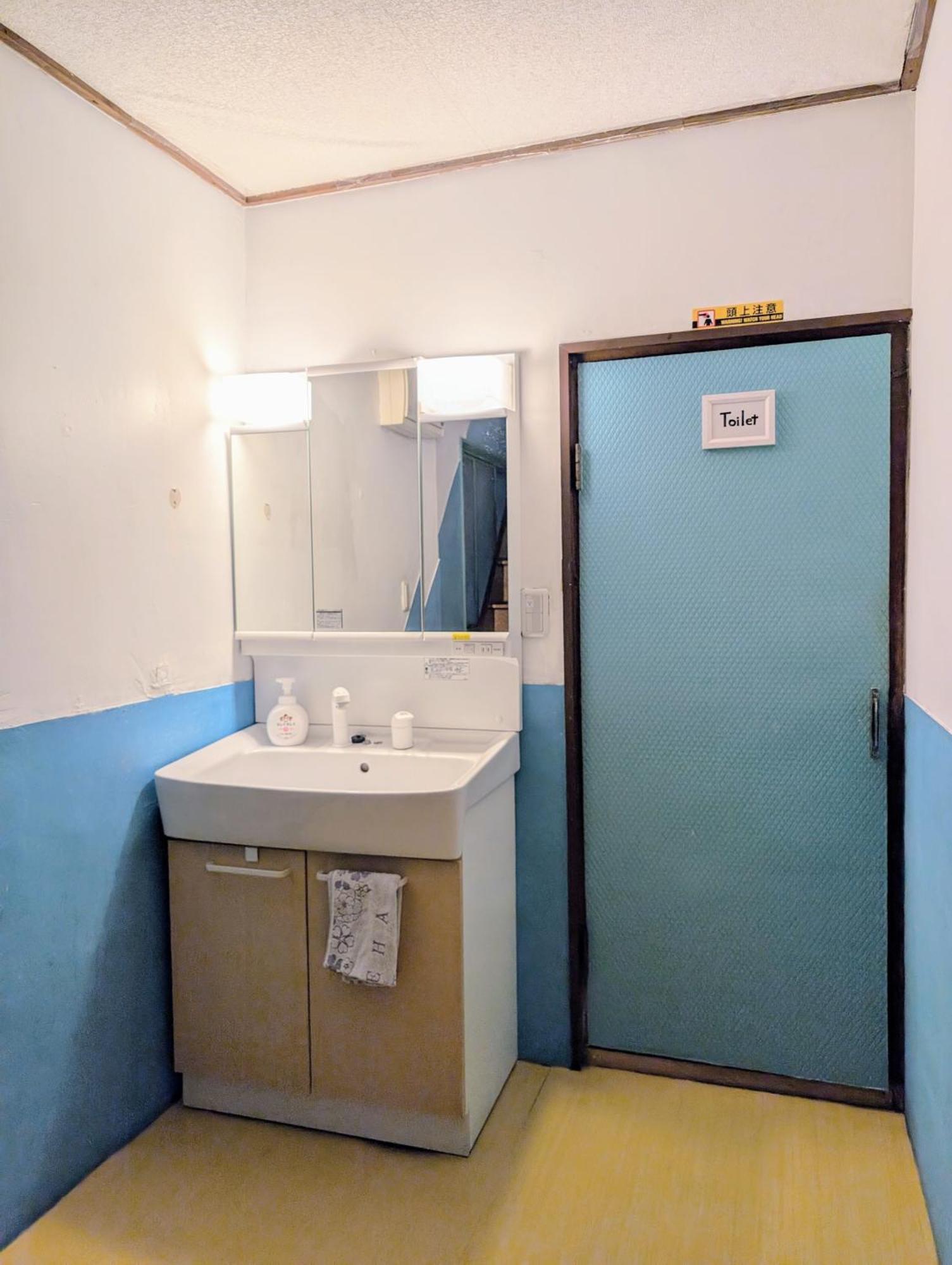 Blue Door ブルードア * Nagoya